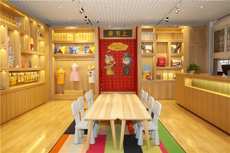故宫文创儿童体验店将于六一儿童节正式开