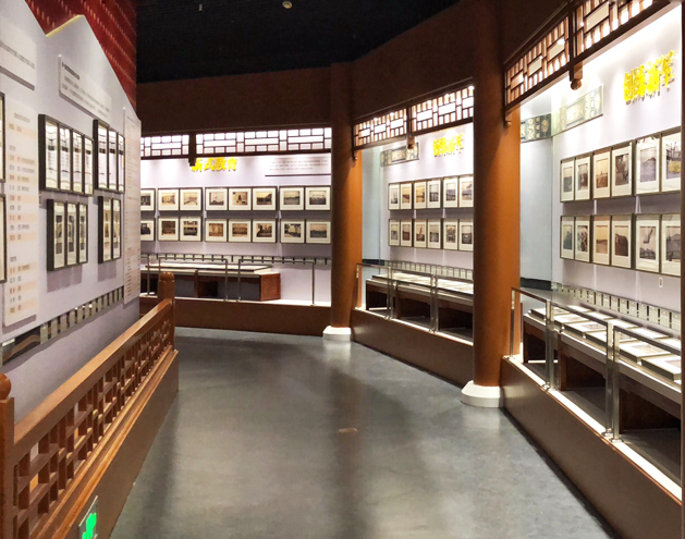 展览 故宫博物院