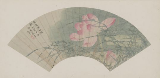 冯宁荷花图扇页         