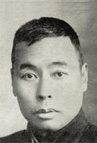易培基