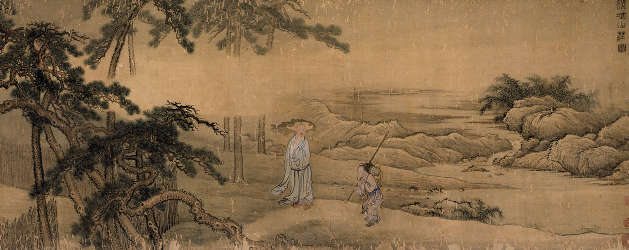 《清凉山庄图》卷