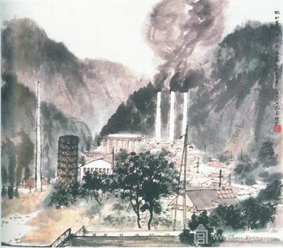 《比加兹水电站水泥厂》（1957年）