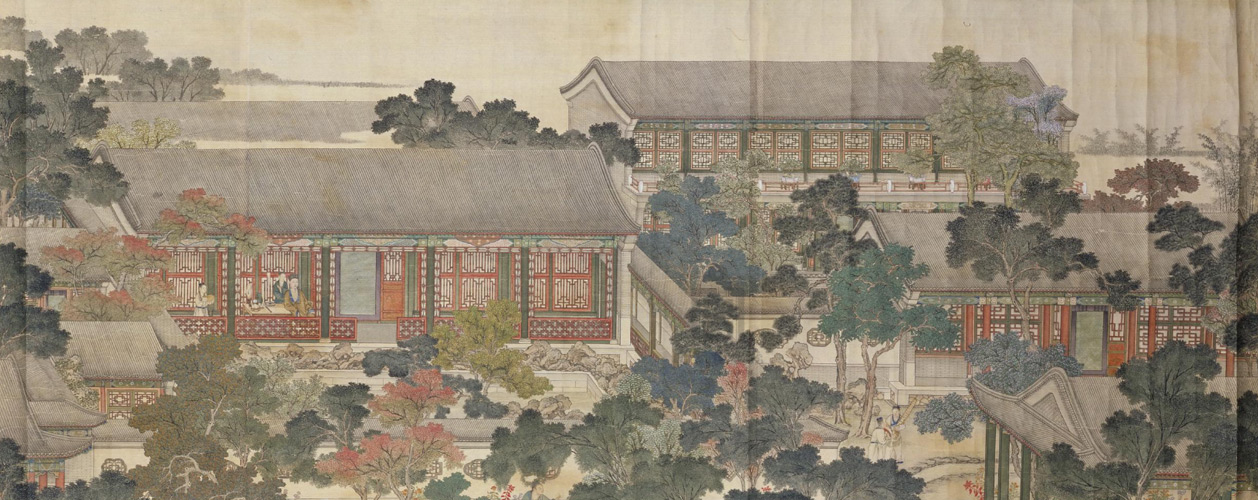 《弘历行乐图》轴