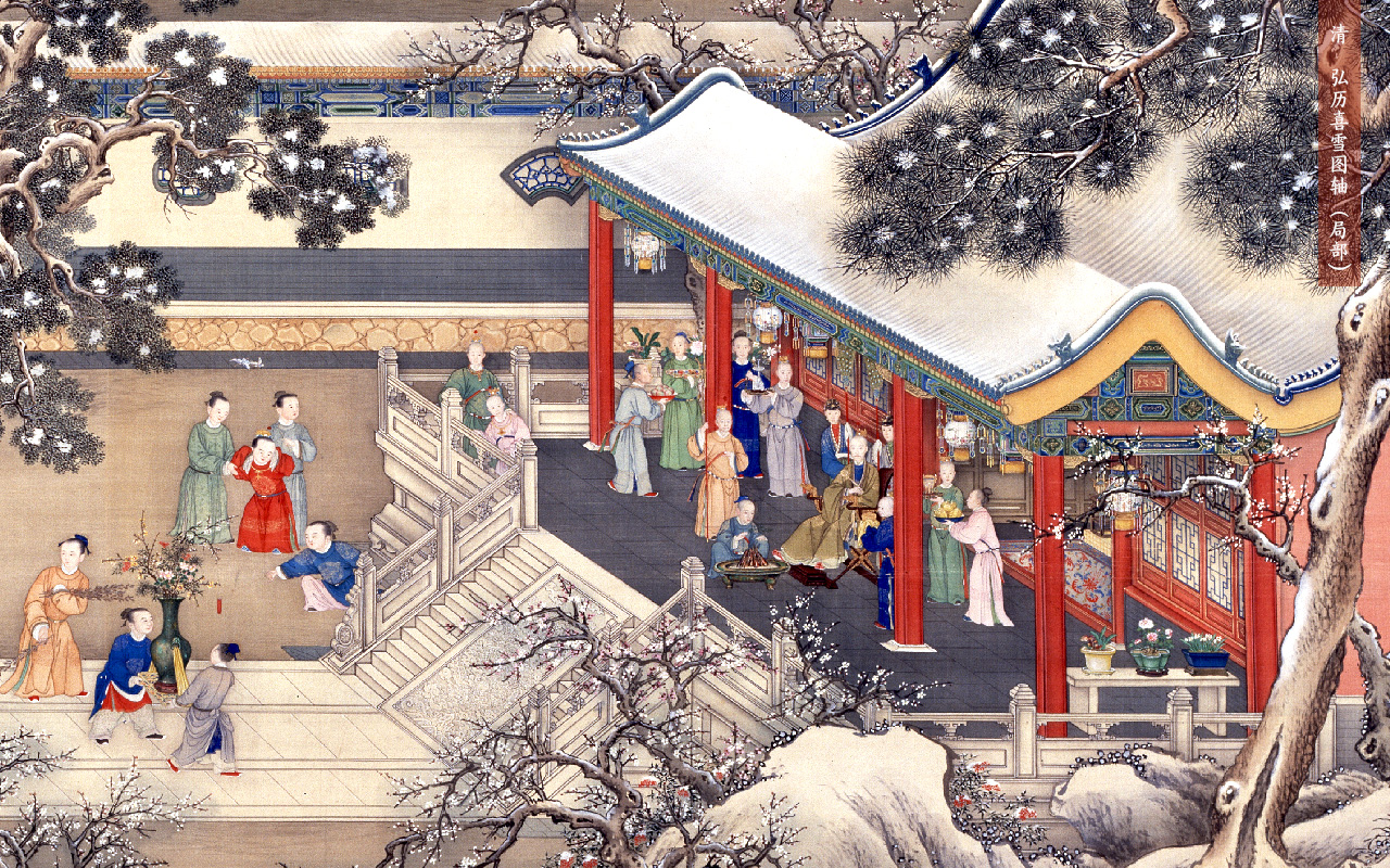清 弘历喜雪图轴 - 故宫博物院 - 故宫壁纸