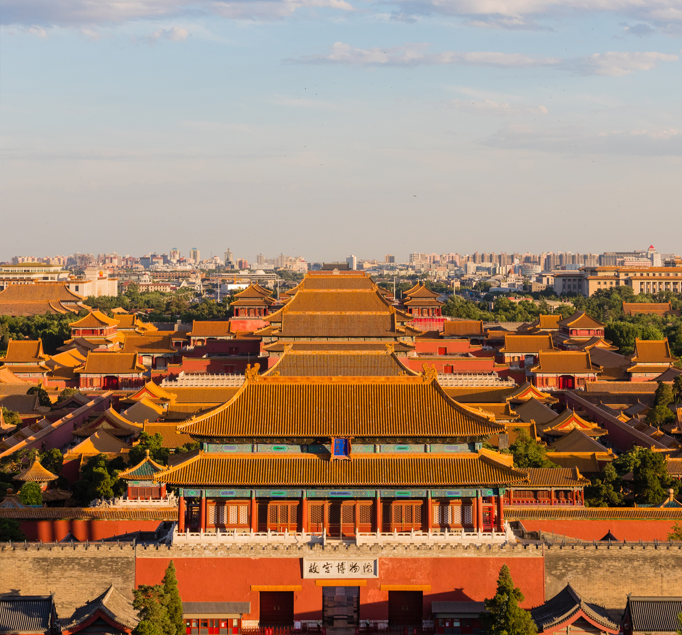 故宫博物院