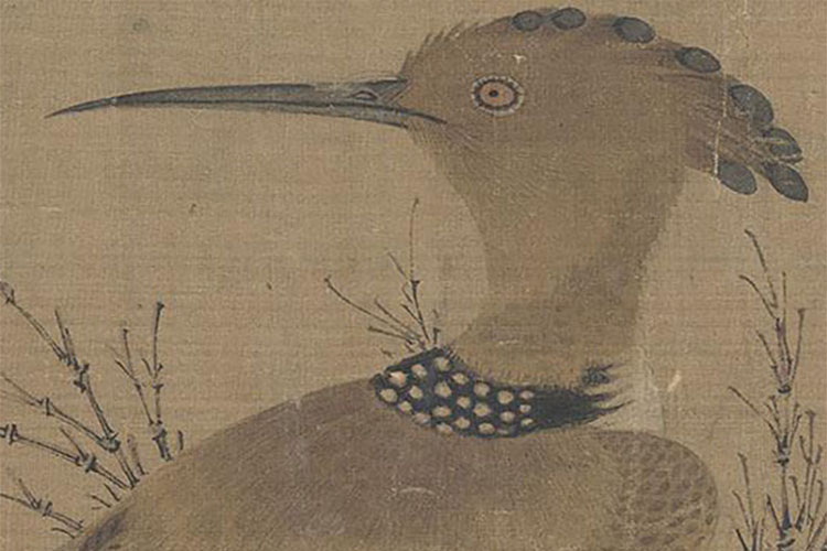 赵孟頫幽篁戴胜图卷