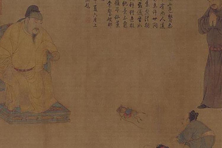 任仁发张果老见明皇图卷