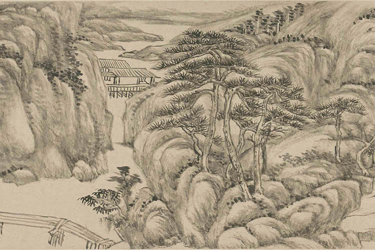 王原祁竹溪松岩图卷
