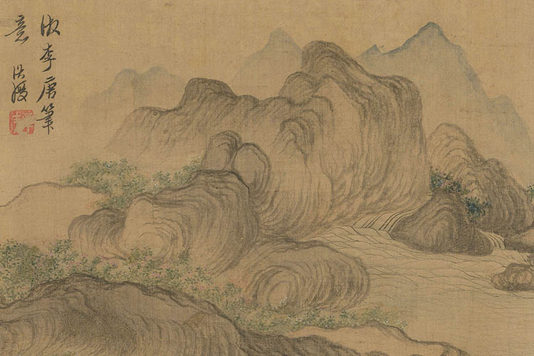 陈洪绶杂画图册