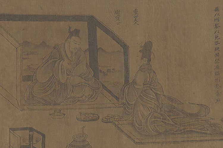 顾恺之列女仁智图卷（宋摹）