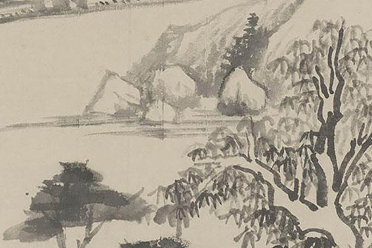 董其昌赠稼轩山水图轴