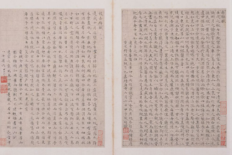 念奴娇•赤壁怀古