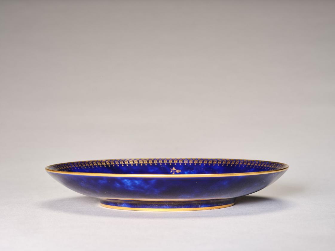 蓝釉描金寿字纹茶具