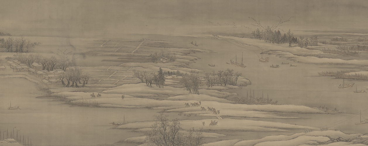 王翚邗江雪意图卷