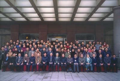 2003年11月28日--30日中国博物馆学会数字化专业委员会成立