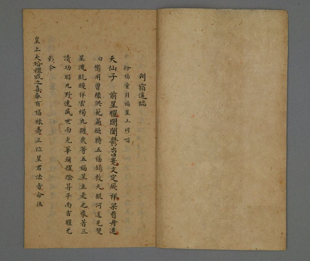 15289[1024].jpg