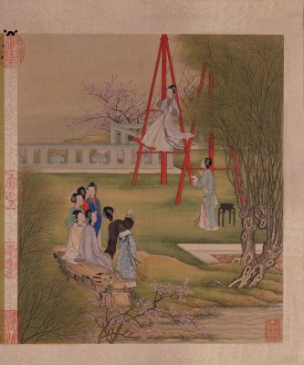 清代体育