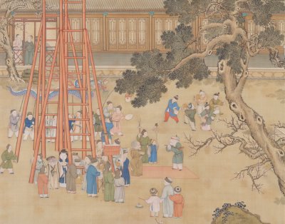 明上元节