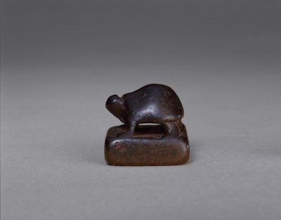 “建伶道宰印”铜印