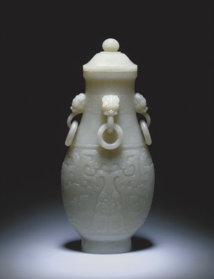 青玉四耳活环夔纹壶