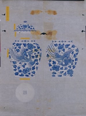 青凤白地瓷罐图样