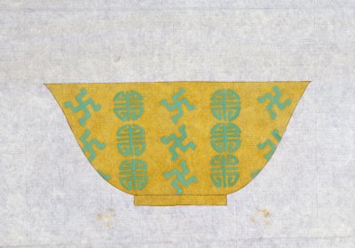 黄地绿万寿字小碗图样