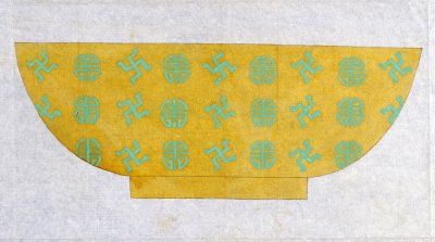 黄地绿万寿字海碗图样