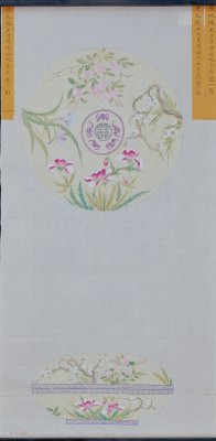 黄地五彩花七寸见圆小盒图样