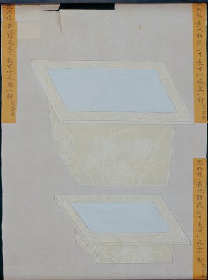 黄地暗花长方小花盆并盆奁图样