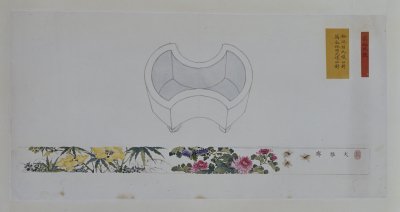 葵菊纹元宝式花盆图样