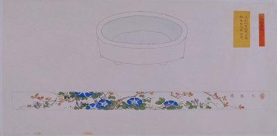 牵牛花圆花盆图样