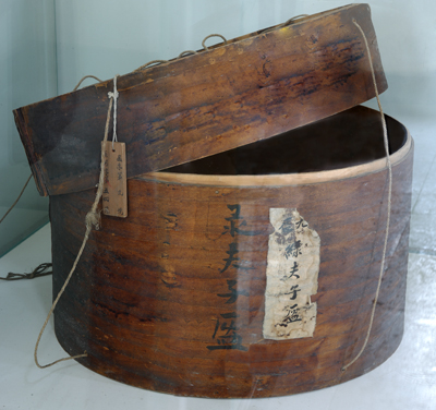 圆笼