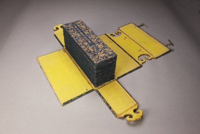 《妙法莲华经》（明泥金写本之二）函套之二