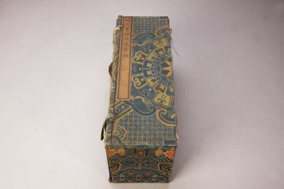 《妙法莲华经》（明泥金写本之二）函套之一