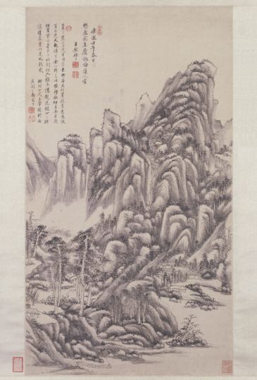 王原祁仿梅道人山水图轴