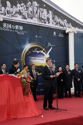 《清代宫廷版画》