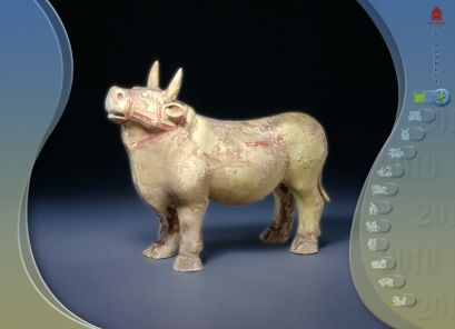 陶胎黄釉彩绘牛
