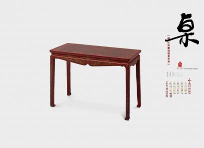 明·红漆雕填戗金琴桌
