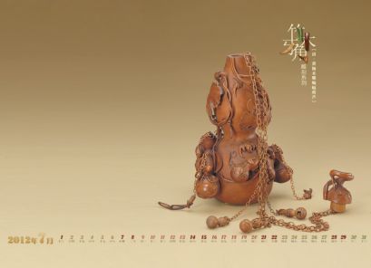 清·黄杨木雕蝙蝠葫芦