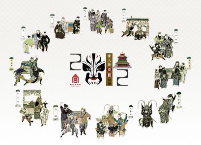 2012年清人画戏曲图册系列壁纸年终合辑