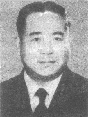冀朝鼎、罗静宜夫妇