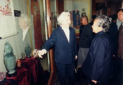 杨令茀