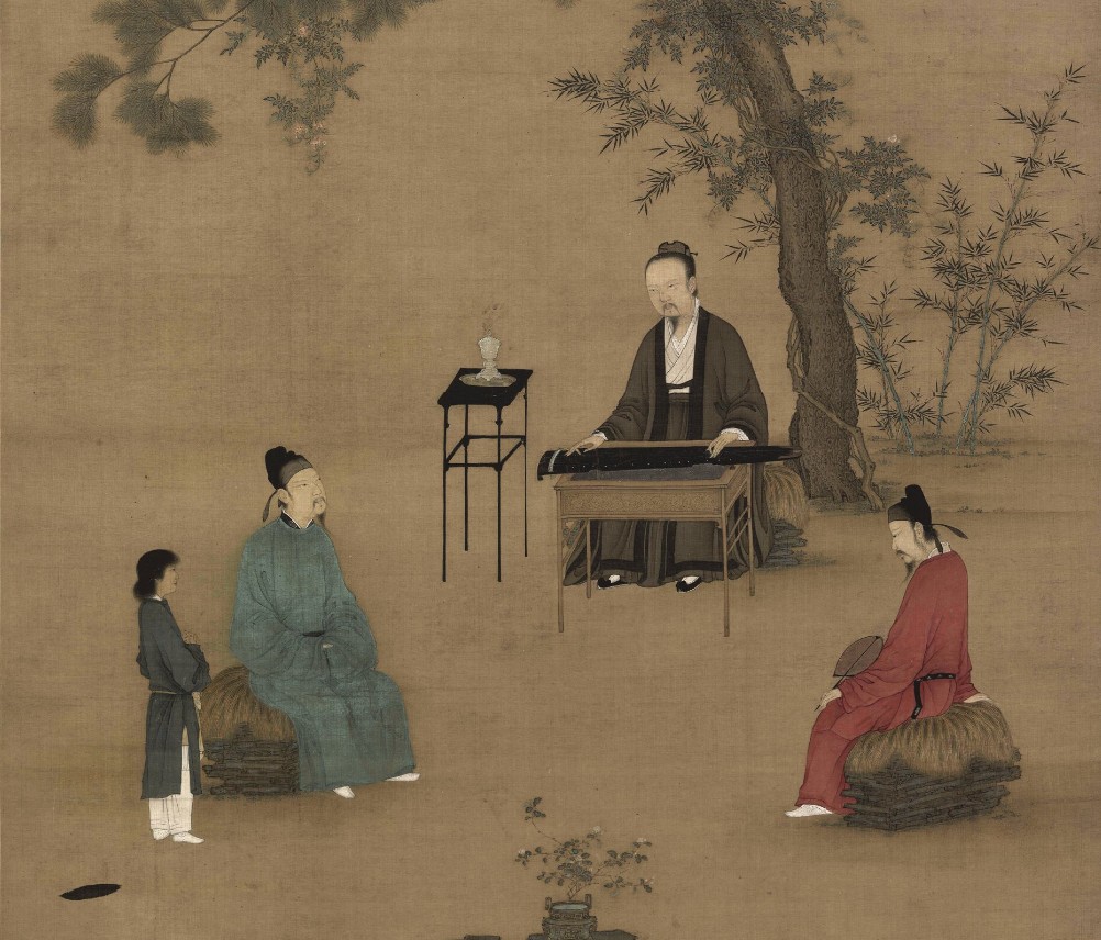 “世间风雅君居首——故宫古琴与古琴文化”——故宫学讲坛第一讲 - 故宫博物院