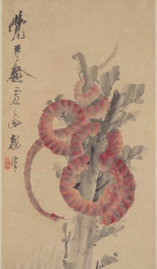 清光绪 虚谷赤蛇图轴