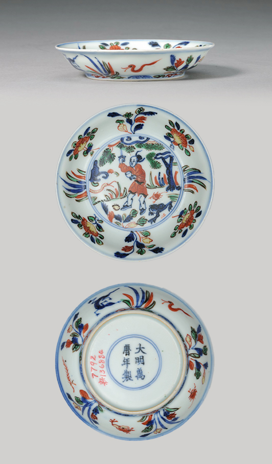 明万历 五彩张天师斩五毒图小盘