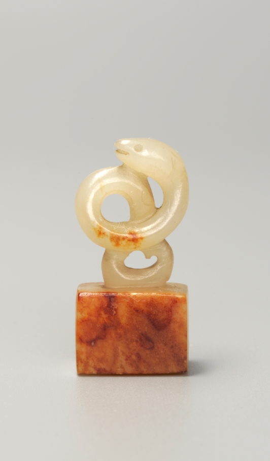 清 玉蛇纽长方章料