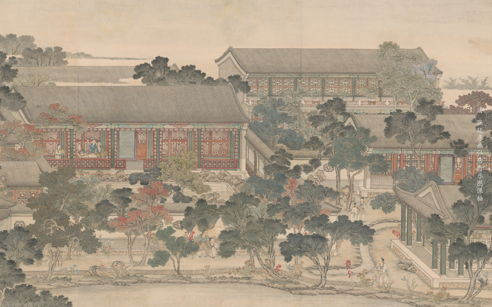 清 张廷彦画弘历行乐图像轴 - 故宫博物院 - 故宫壁纸