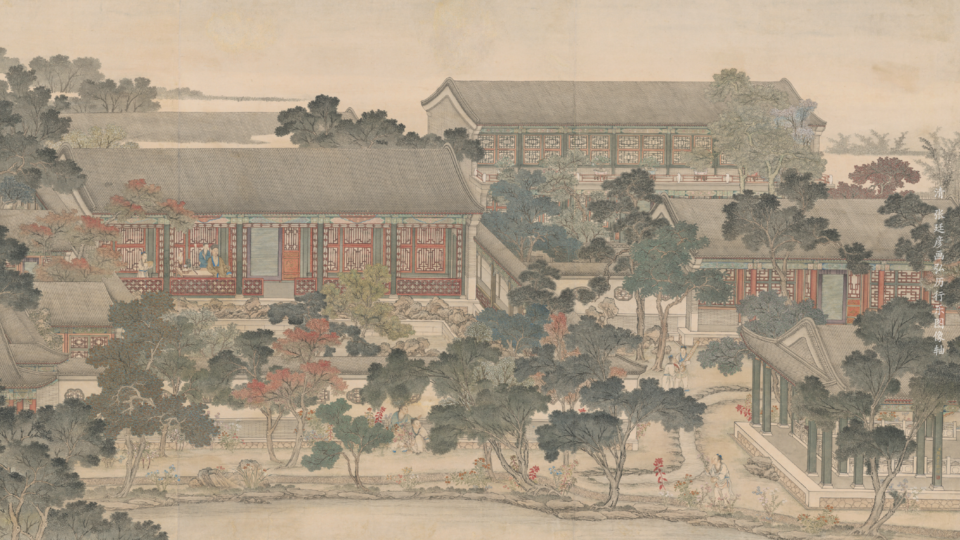 清 张廷彦画弘历行乐图像轴 - 故宫博物院 - 故宫壁纸