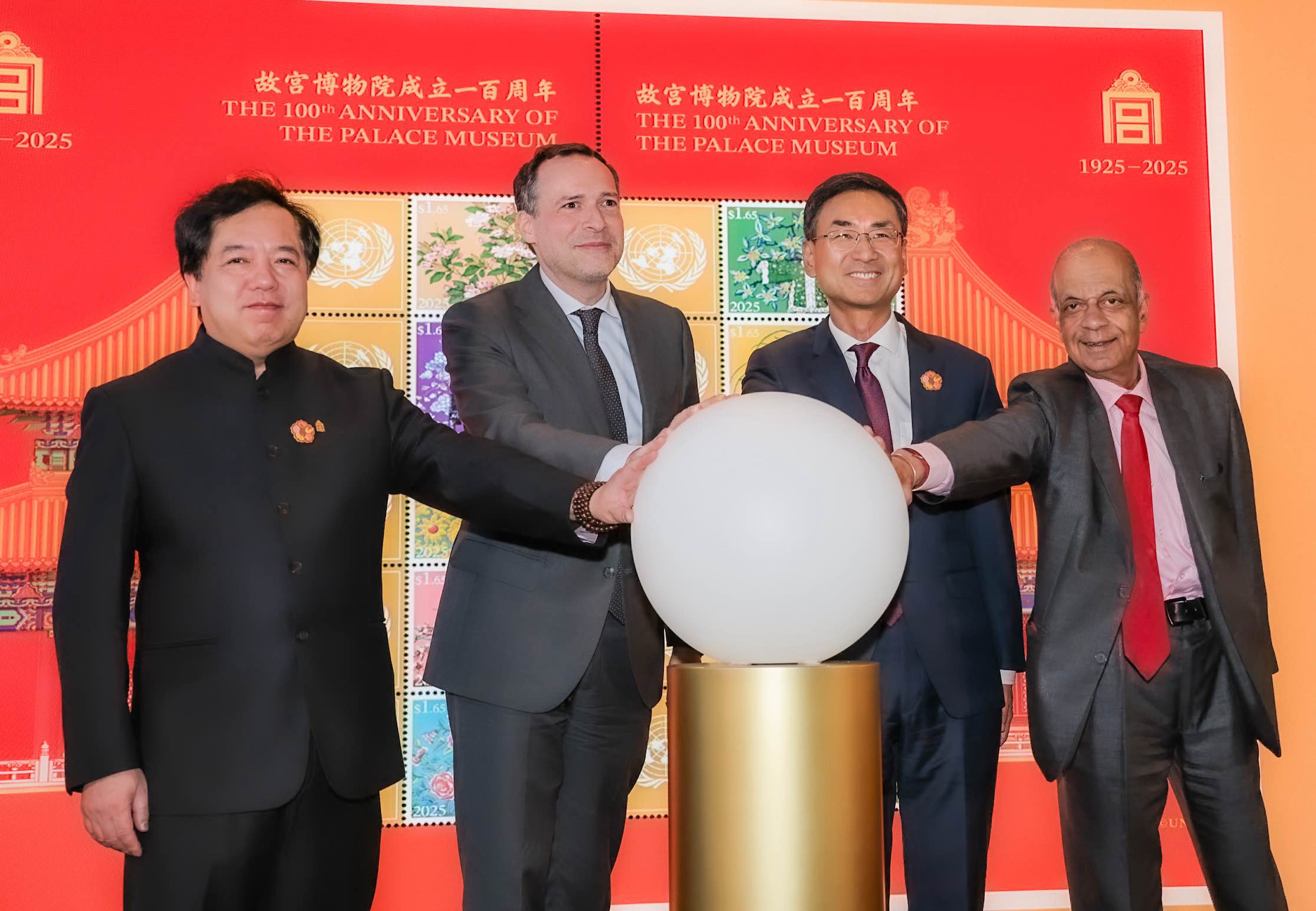 耿爽、哈雷、艾略特、王跃工揭幕