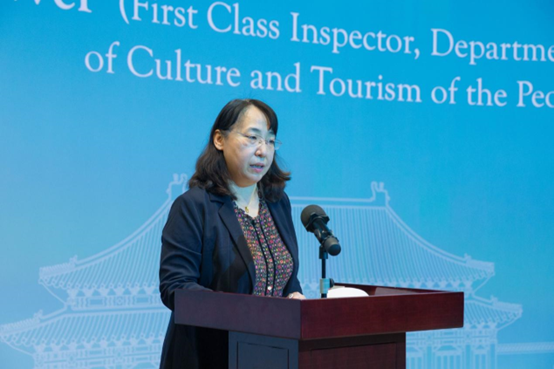 文化和旅游部李蔚一级巡视员致辞